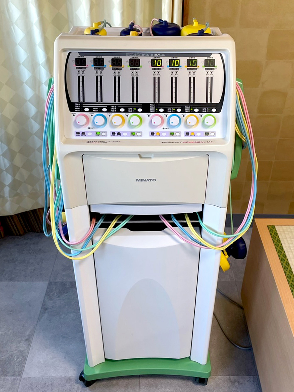 ポラリスカイネPO-3i