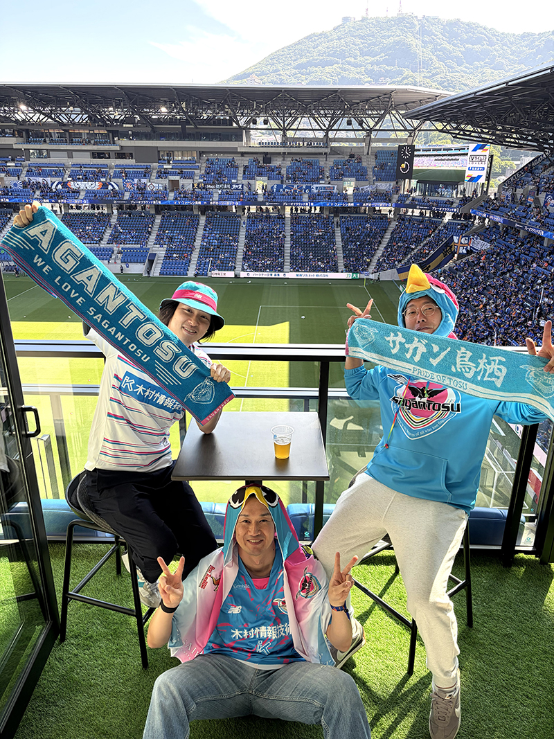 送別会
